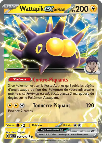 Image de la carte Pokemon Wattapik ex de Nabil 068/217