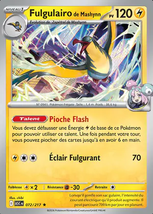 Fulgulairo de Mashynn 072/217