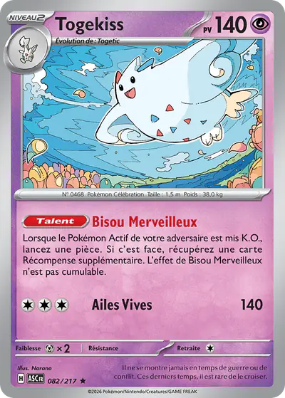 Image de la carte Pokemon Togekiss 082/217