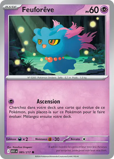 Image de la carte Pokemon Feuforêve 085/217