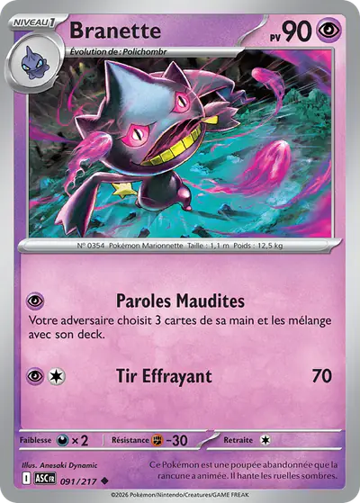 Image de la carte Pokemon Branette 091/217