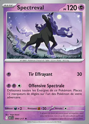 Spectreval 098/217