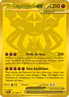 Image de la carte Méga-Zygarde ex 124/088