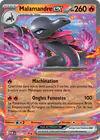 Image de la carte Malamandre ex 016/088