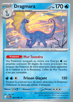 Dragmara 024/088