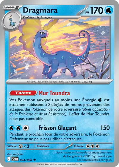 Image de la carte Pokemon Dragmara 024/88