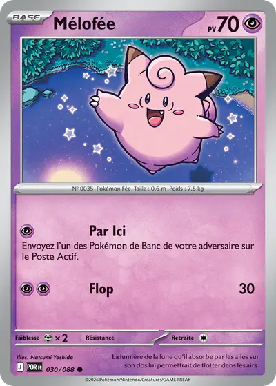 Image de la carte Pokemon Mélofée 030/88