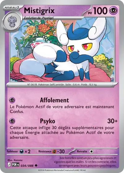 Image de la carte Pokemon Mistigrix 034/88