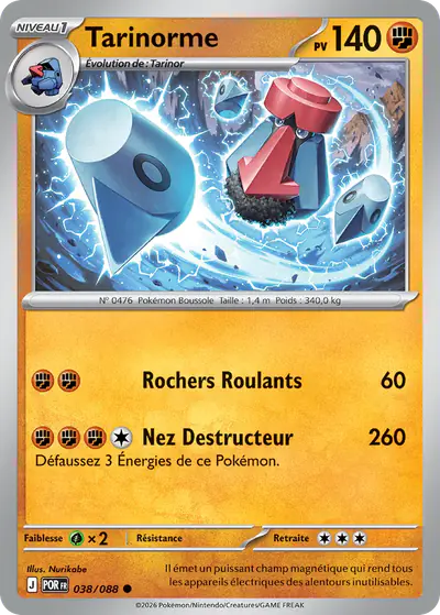 Image de la carte Pokemon Tarinorme 038/88