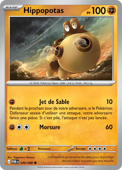 Image de la carte Pokemon Hippopotas 039/88