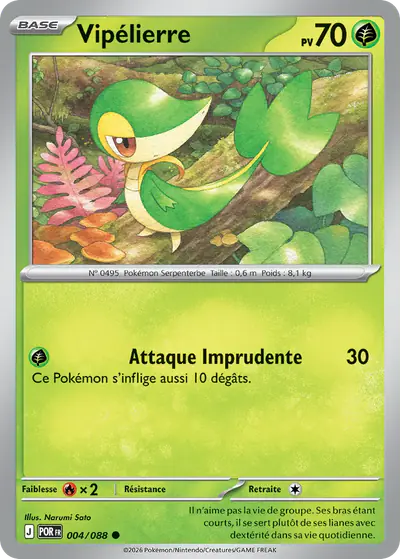 Image de la carte Pokemon Vipélierre 004/88