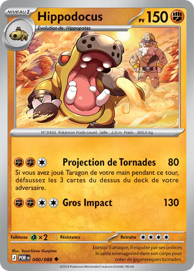 Image de la carte Pokemon Hippodocus 040/88