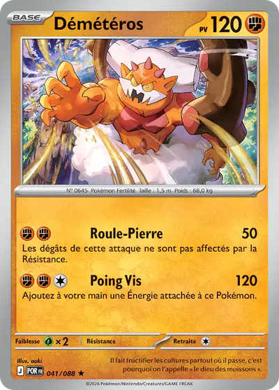 Image de la carte Pokemon Démétéros 041/88