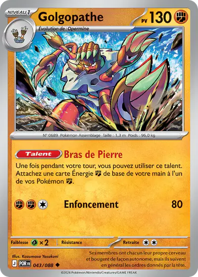 Image de la carte Pokemon Golgopathe 043/88