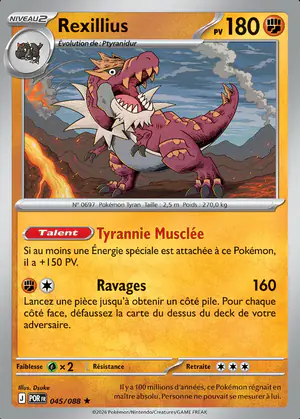 Rexillius 045/088