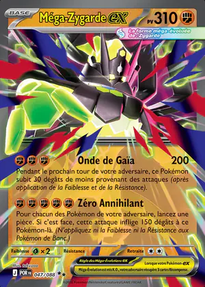 M&eacute;ga-Zygarde ex 047/088