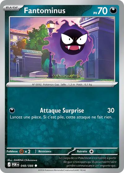 Image de la carte Pokemon Fantominus 048/88