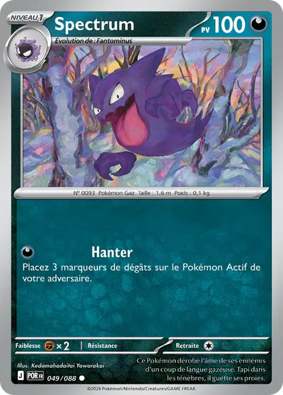 Image de la carte Pokemon Spectrum 049/88