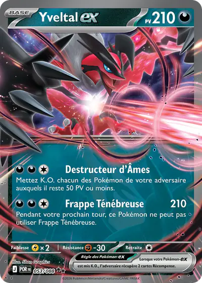 Image de la carte Pokemon Yveltal ex 053/88