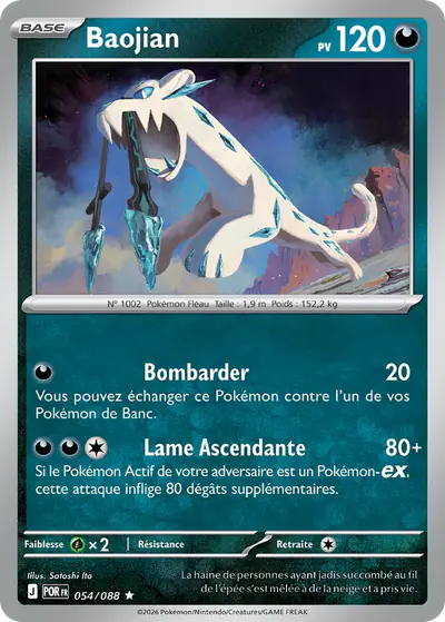 Image de la carte Pokemon Baojian 054/88