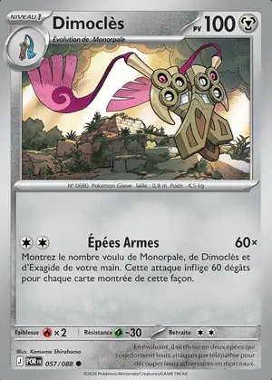 Dimocl&egrave;s 057/088