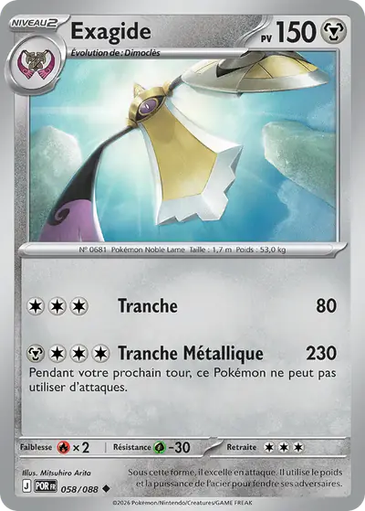 Image de la carte Pokemon Exagide 058/88