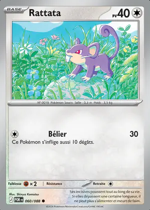 Rattata 060/088