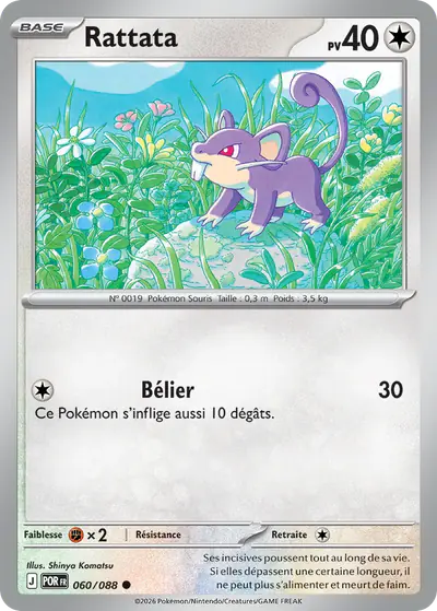 Image de la carte Pokemon Rattata 060/88