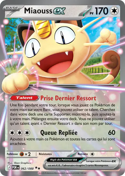 Image de la carte Pokemon Miaouss ex 062/88