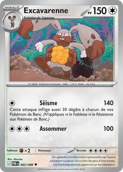 Image de la carte Pokemon Excavarenne 065/88