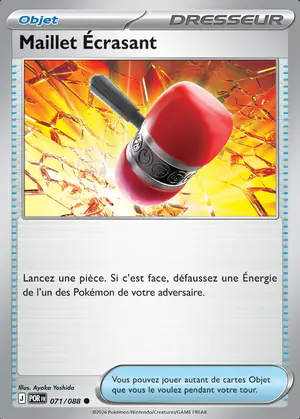 Maillet &Eacute;crasant 071/088