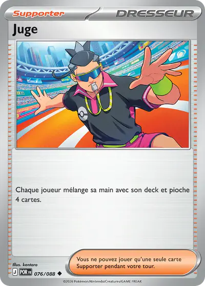 Image de la carte Pokemon Juge 076/88