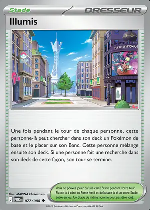 Illumis 077/088