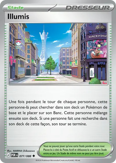 Image de la carte Pokemon Illumis 077/88