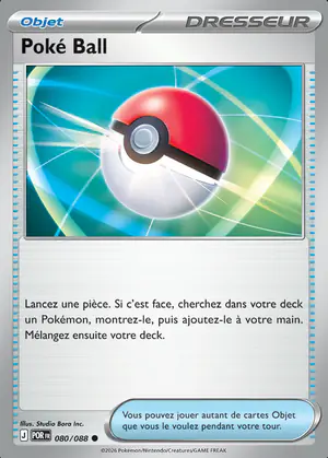 Pok&eacute; Ball 080/088