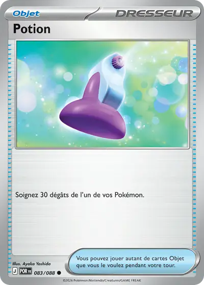 Image de la carte Pokemon Potion 083/88