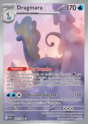 Dragmara 092/088