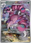 Image de la carte Drascore 097/088