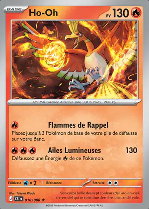 Ho-Oh 010/086