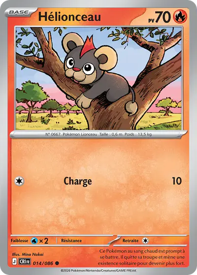 Image de la carte Pokemon Hélionceau 014/86