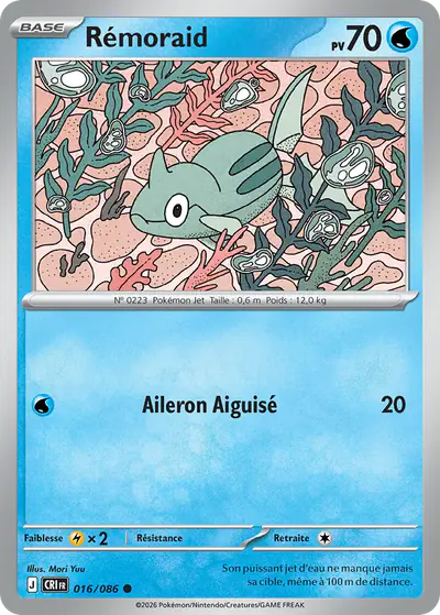 Image de la carte Pokemon Rémoraid 016/86