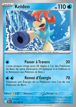 Keldeo 019/086