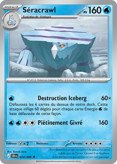 Image de la carte Pokemon Séracrawl 024/86