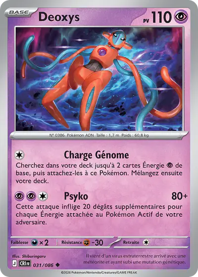 Image de la carte Pokemon Deoxys 031/86