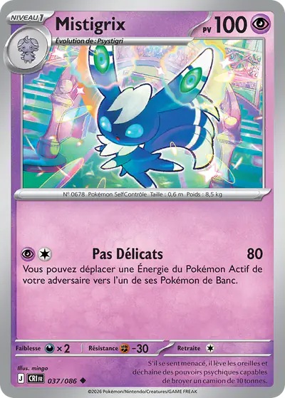 Image de la carte Pokemon Mistigrix 037/86