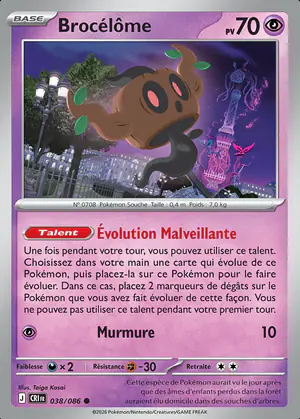 Broc&eacute;l&ocirc;me 038/086