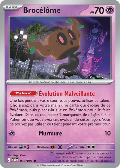 Image de la carte Pokemon Brocélôme 038/86