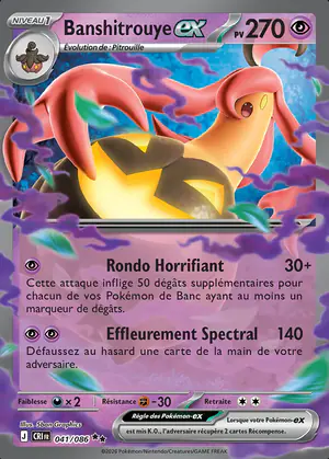 Banshitrouye ex 041/086