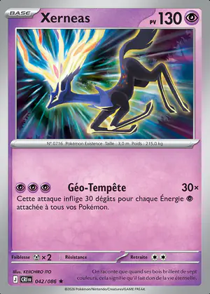 Xerneas 042/086