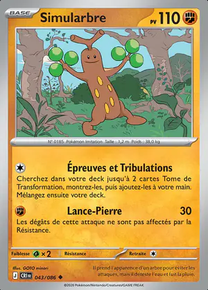 Simularbre 043/086